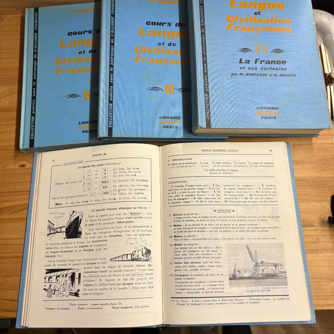 Mauger Bleu (モジェ・ブルー) Ⅰ～Ⅳ 全４巻揃