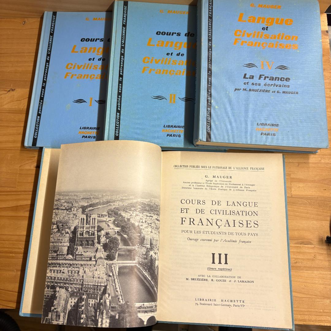 Mauger Bleu (モジェ・ブルー) Ⅰ～Ⅳ 全４巻揃