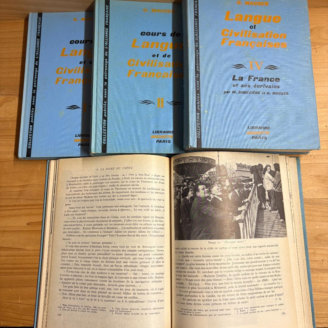 Mauger Bleu (モジェ・ブルー) Ⅰ～Ⅳ 全４巻揃