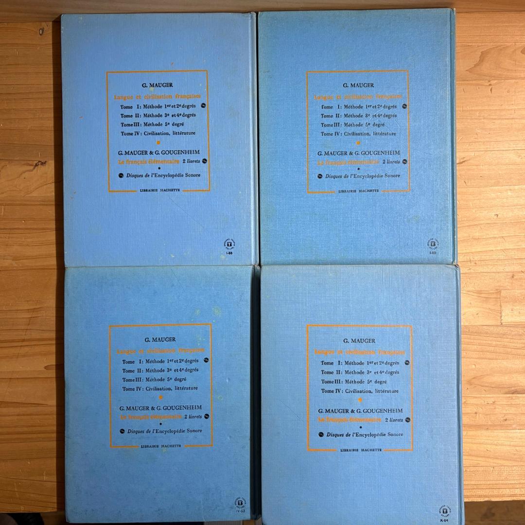 Mauger Bleu (モジェ・ブルー) Ⅰ～Ⅳ 全４巻揃