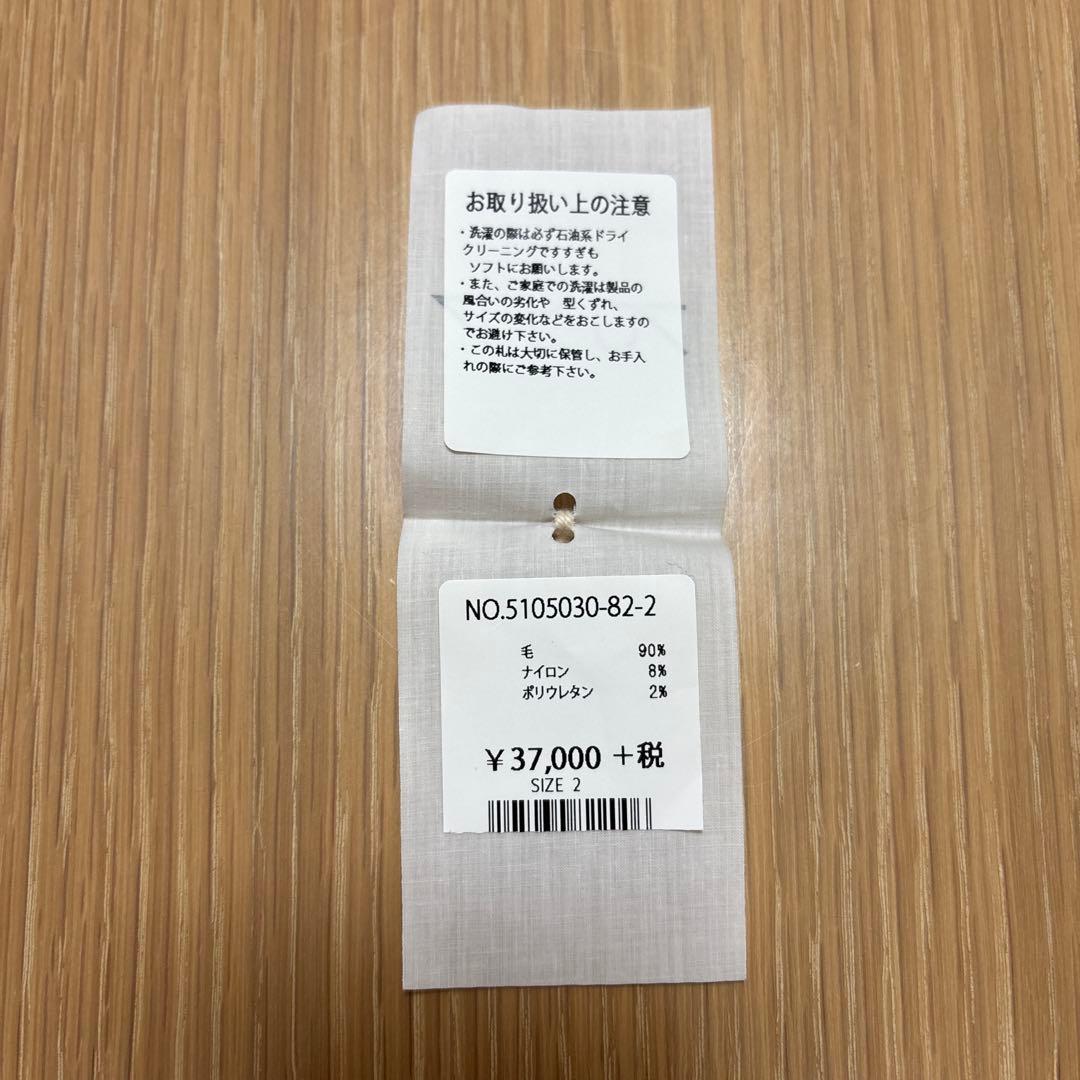 ＷＯＯＬツイードＳＴＲ　ＤＲＥＳＳ