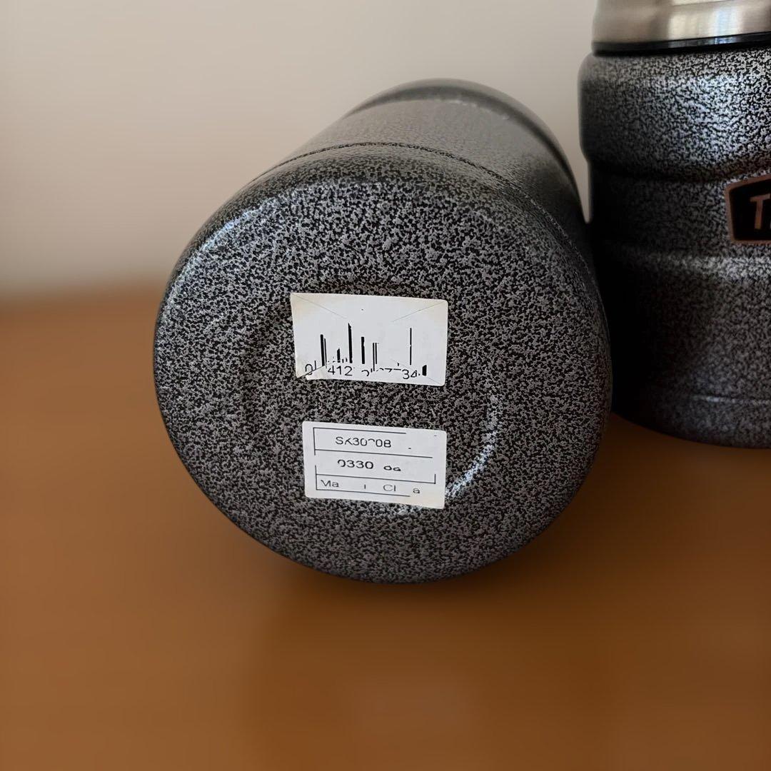 Thermos サーモス ステンレスキングフードジャー0.45L & 0.70L