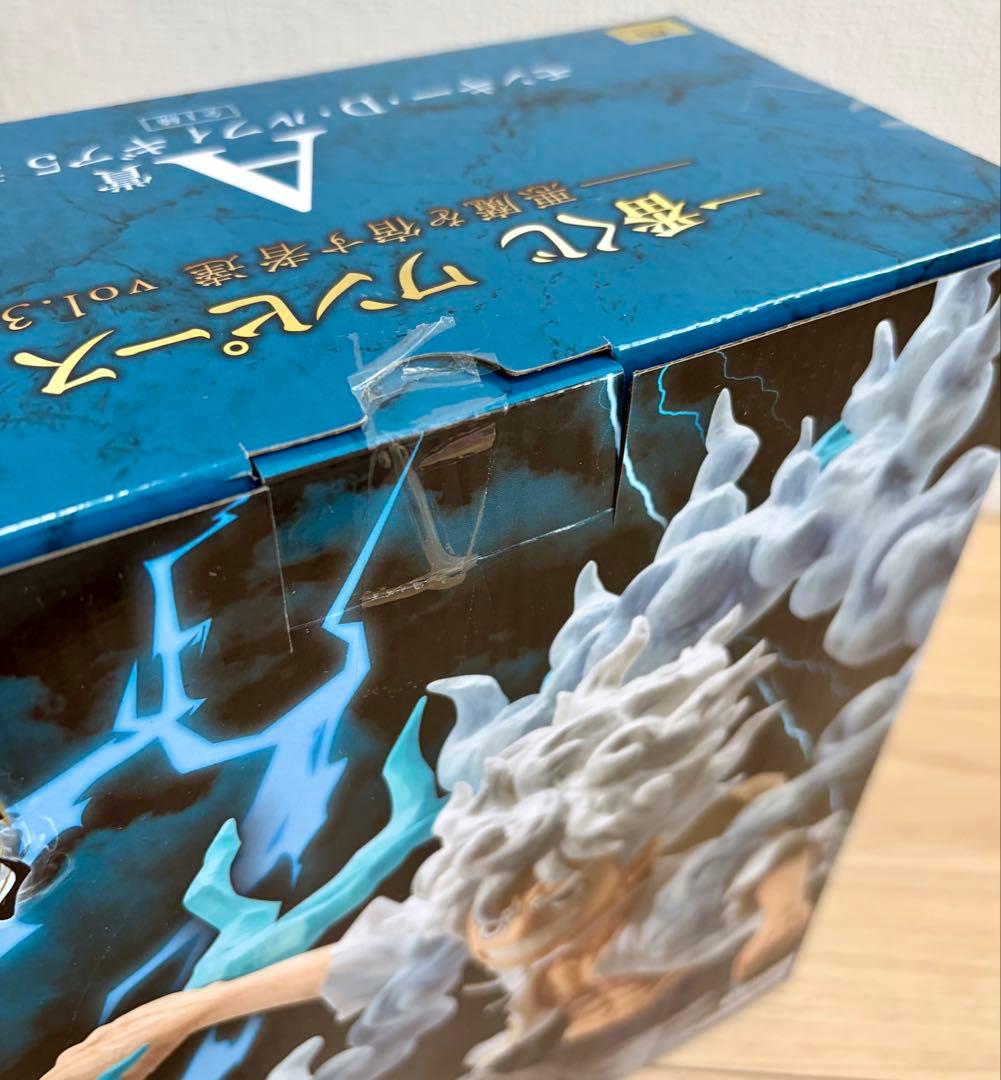 一番くじ ワンピース EX 悪魔を宿す者達　A賞ルフィ ギア5 魂豪示像