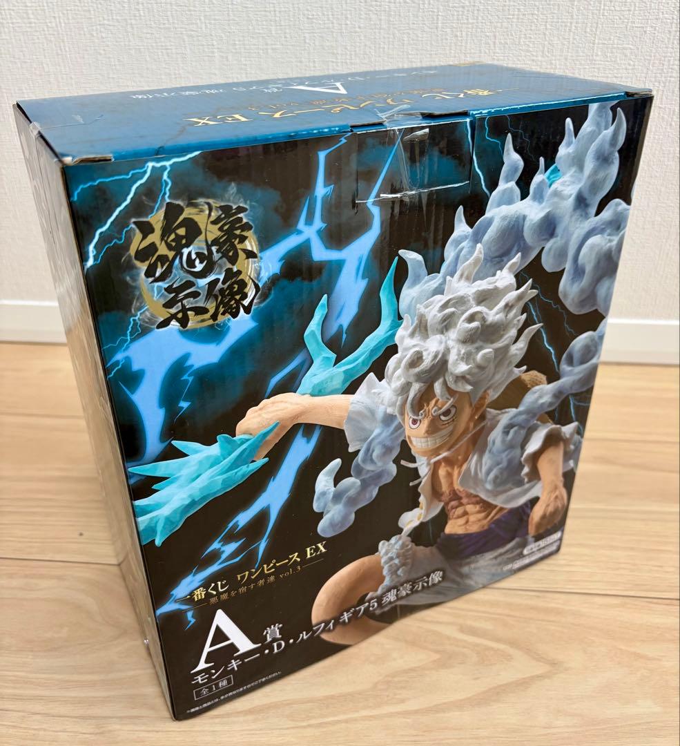 一番くじ ワンピース EX 悪魔を宿す者達　A賞ルフィ ギア5 魂豪示像