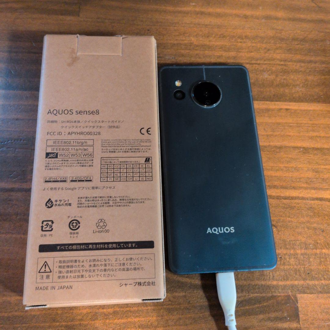 SHARP　AQUOS　sense8 コバルトブラック SIMフリー