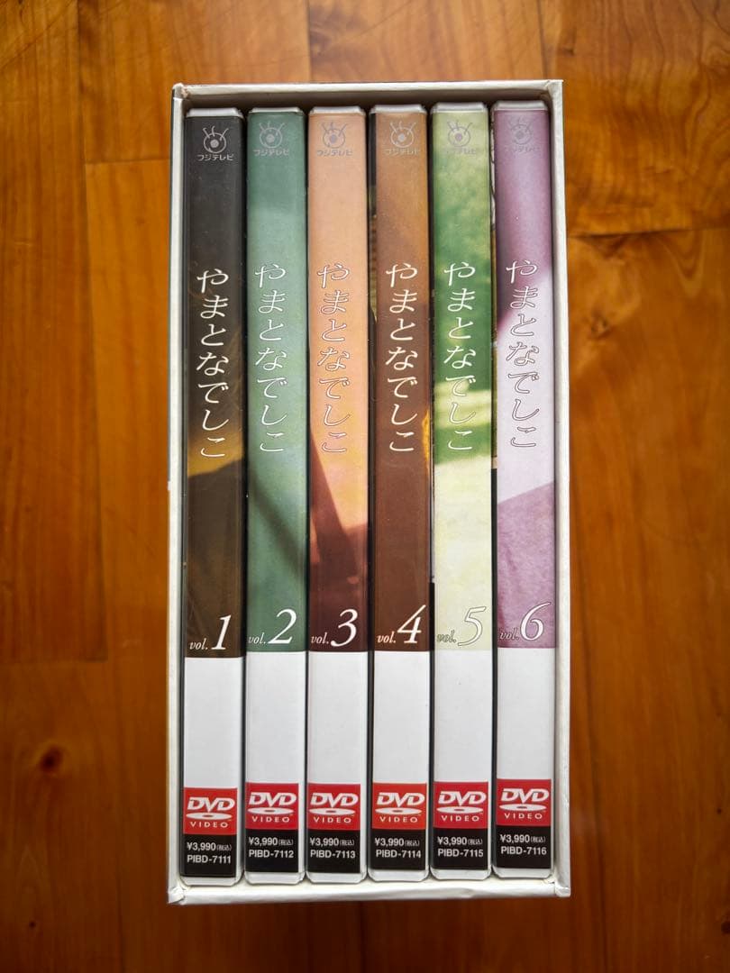 やまとなでしこ DVD 全6巻セット