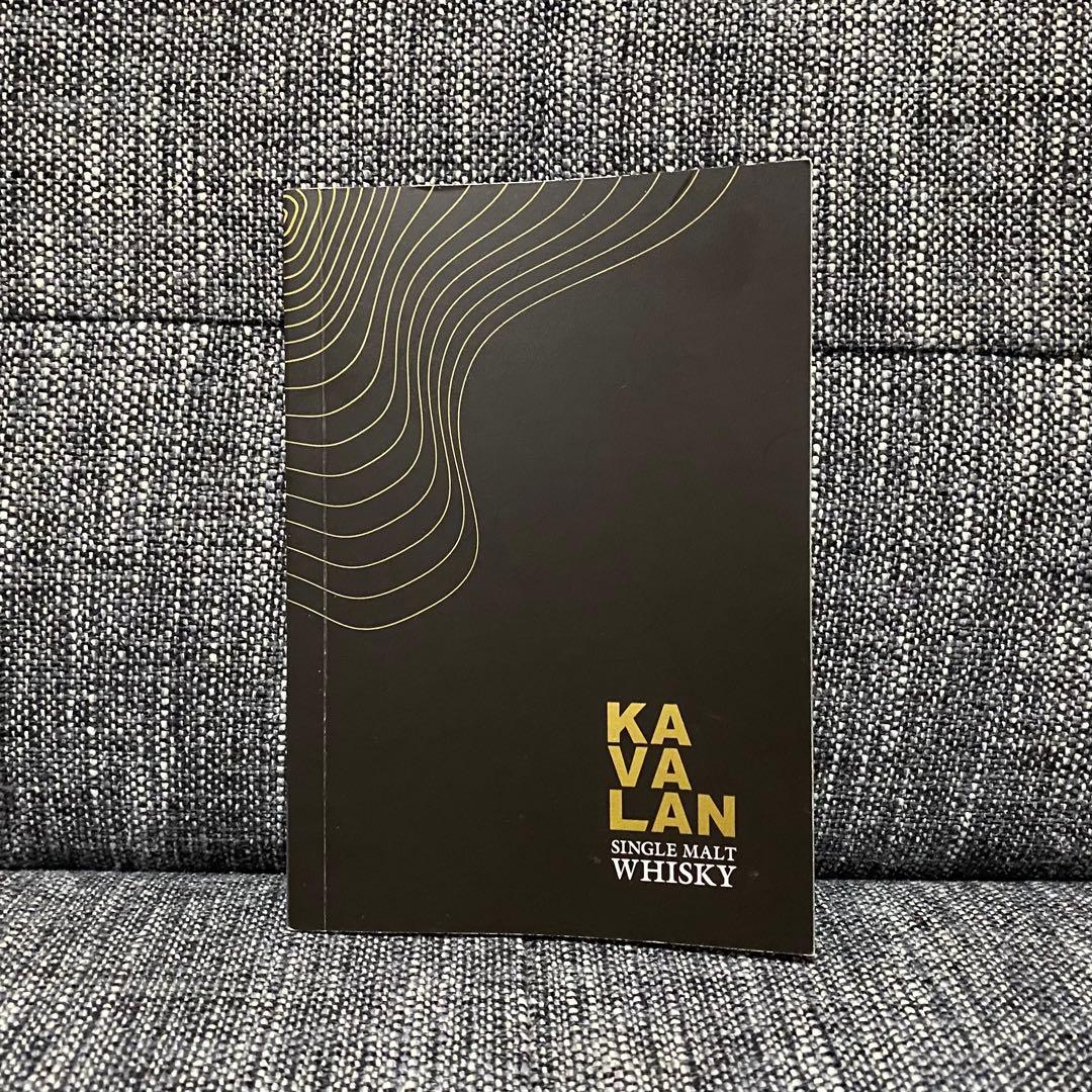 KAVALAN トリプルシェリーカスク 700ml おまけ付き