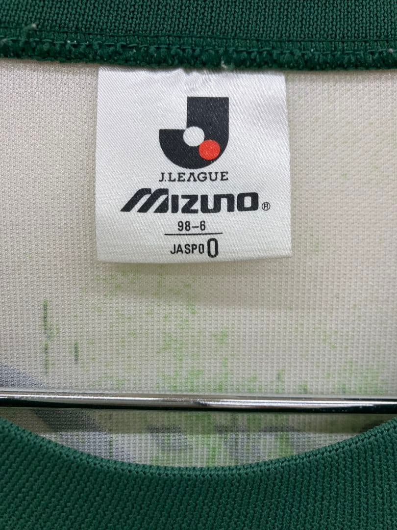 1993　ヴェルディ川崎　三浦知良　オフィシャル当時物ユニフォーム