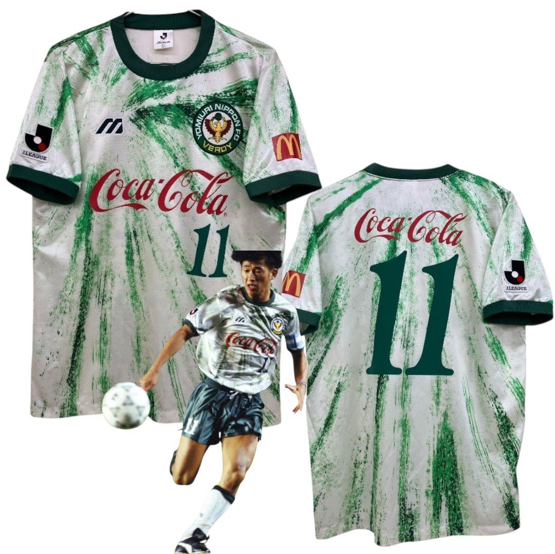 1993　ヴェルディ川崎　三浦知良　オフィシャル当時物ユニフォーム