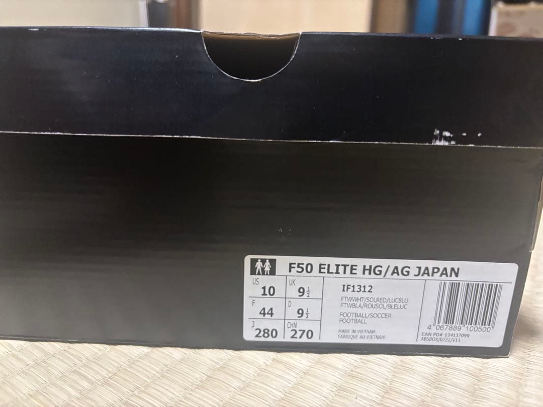 シューズ adidas F50 HG/AG