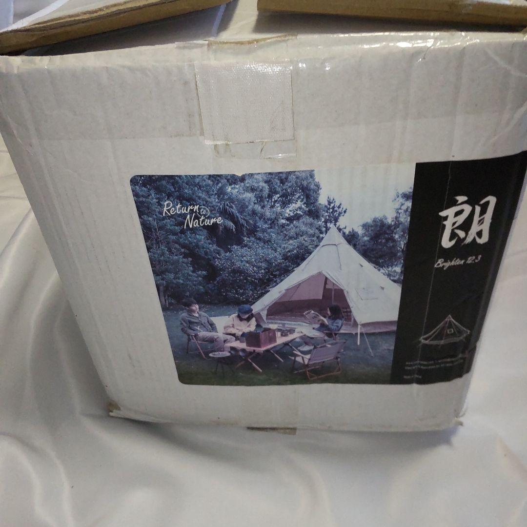 新品 Naturehikeポリコットンワンポールテント Brighten12.3