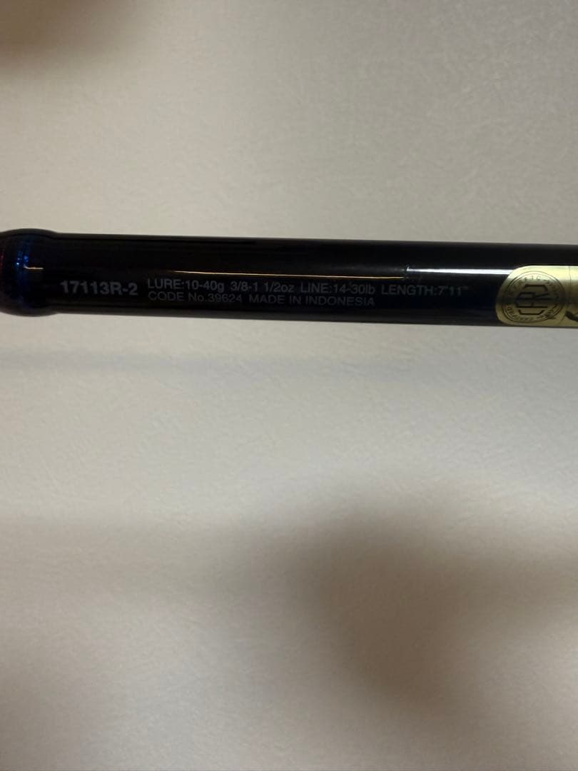 SHIMANO スコーピオン　17113R-2