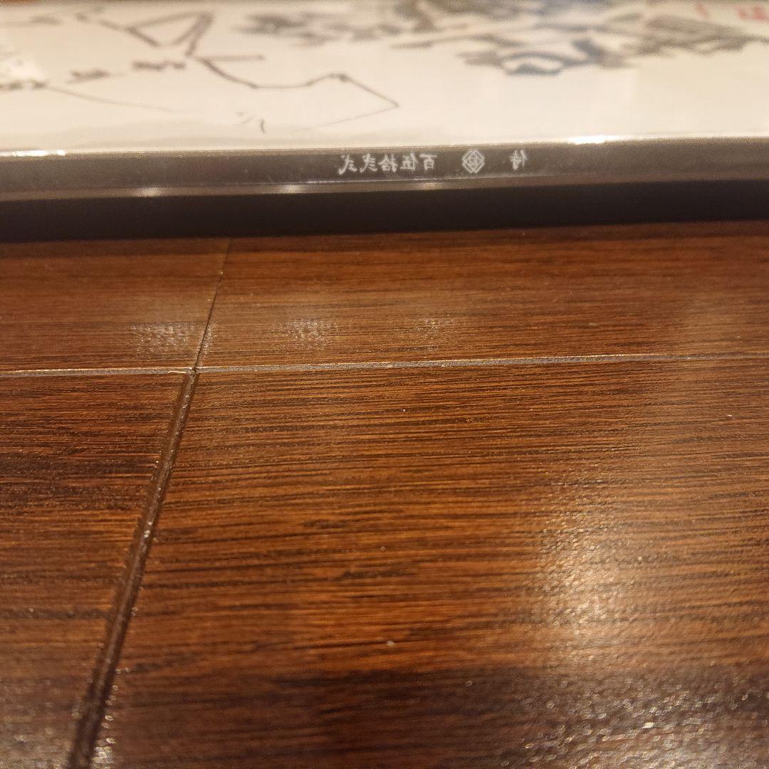 真空雪板等 152㎝SAMURAI