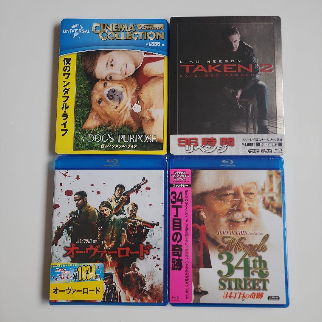 ☢*読様 Blu-ray DVD 4k まとめ売り24本