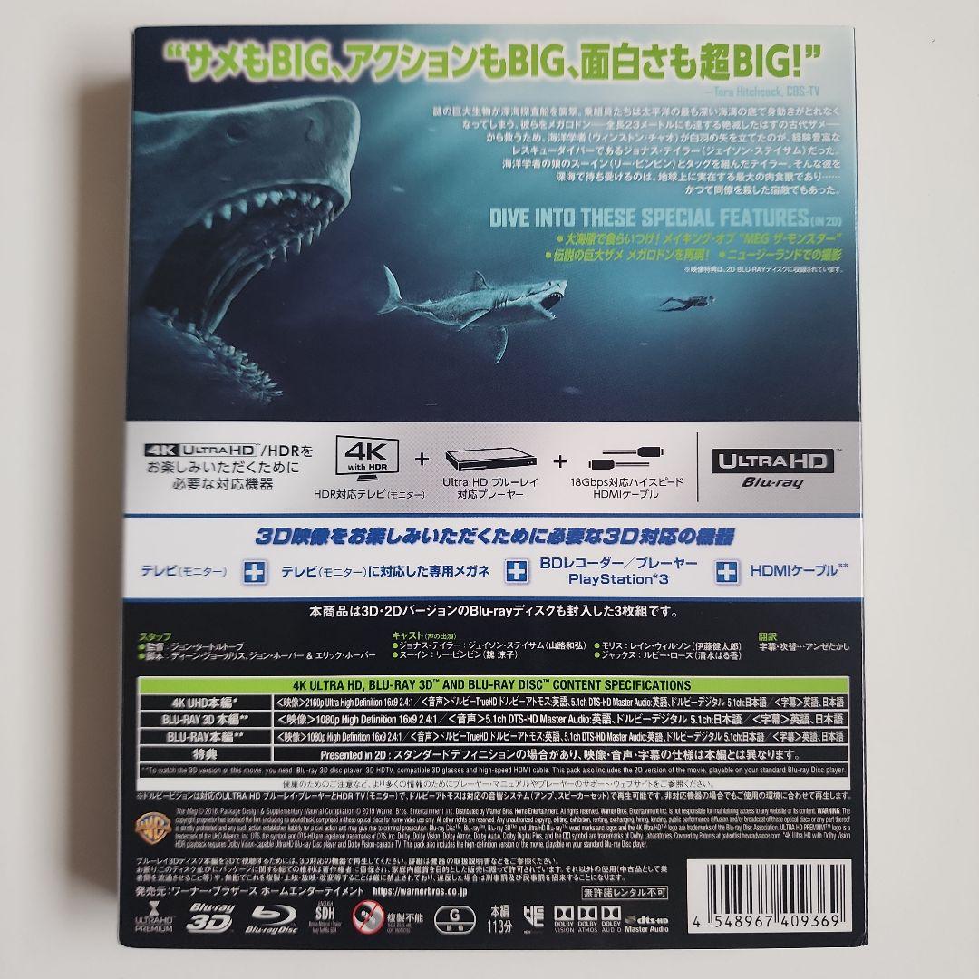 ☢*読様 Blu-ray DVD 4k まとめ売り24本