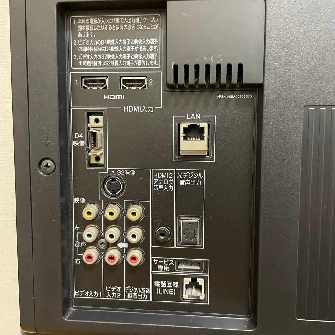 送料無料❣️TOSHIBA 東芝 REGZA 32C7000 32型　液晶テレビ