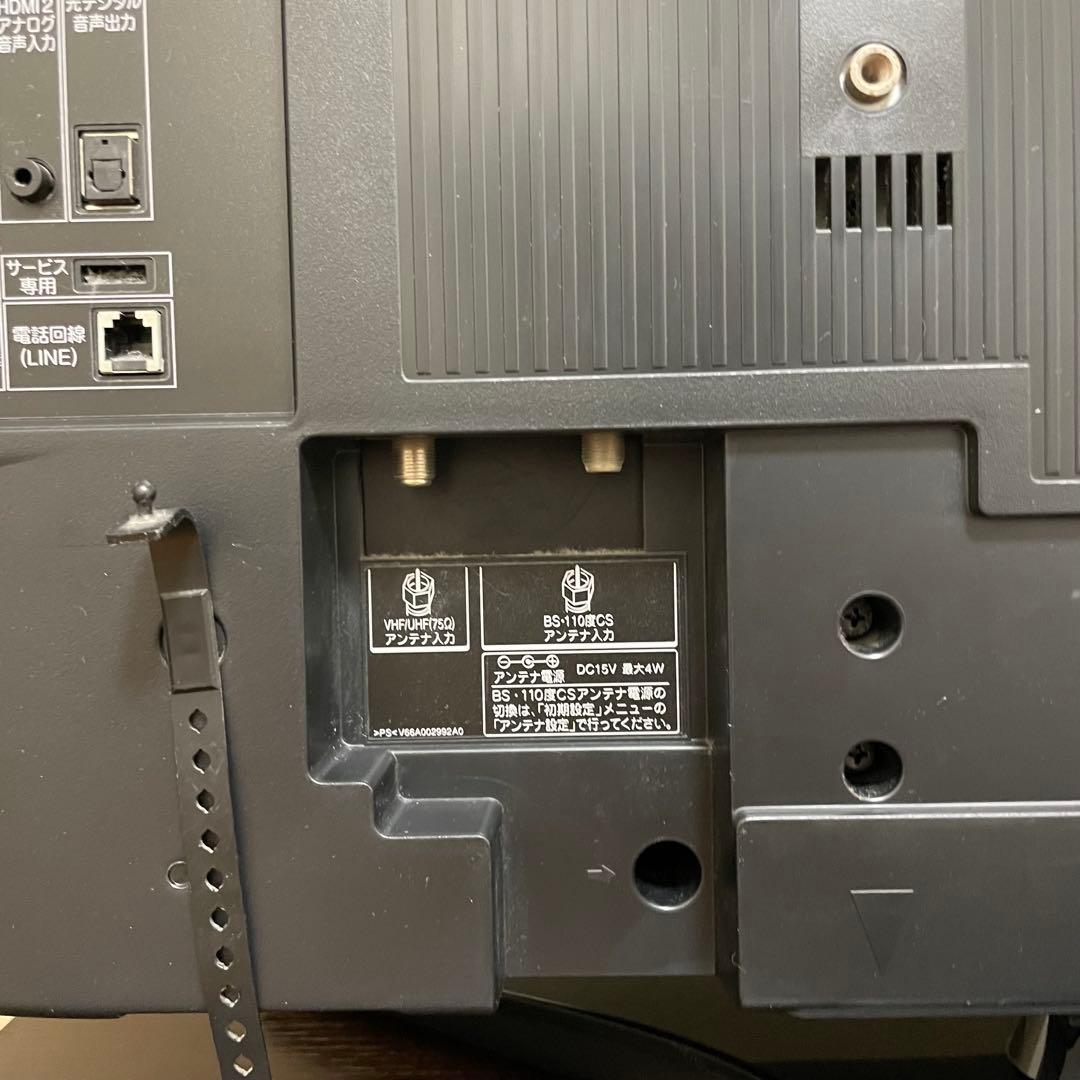 送料無料❣️TOSHIBA 東芝 REGZA 32C7000 32型　液晶テレビ