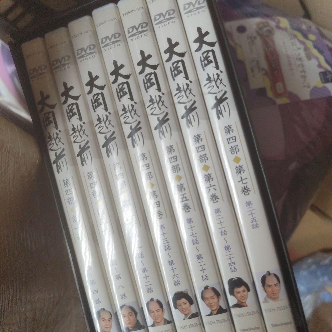 大岡越前 第四部 DVD-BOX〈7枚組〉