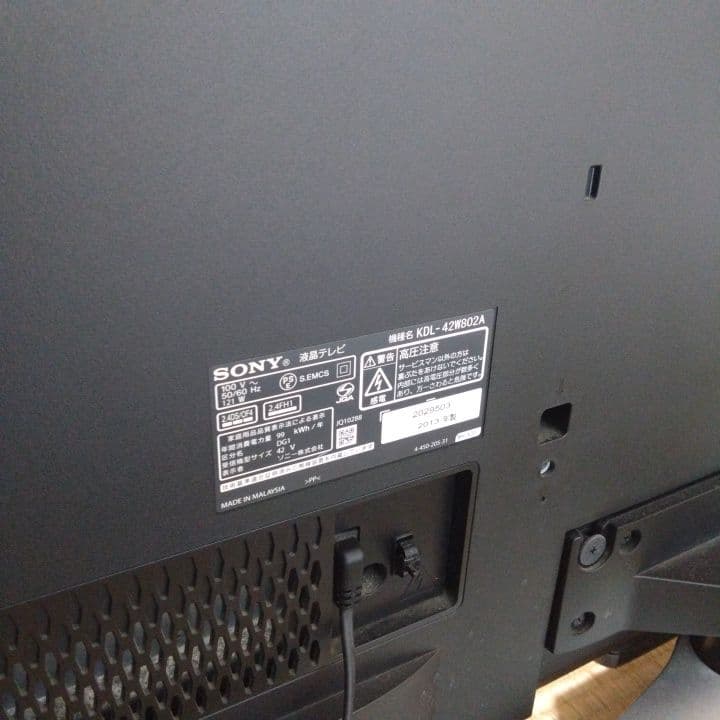 美品 sony kdl-42w802a 42型液晶テレビ リモコン