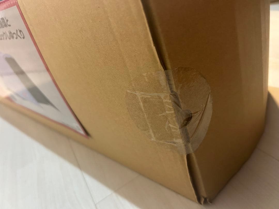 【未開封品】コールマン タフドームエアー 3025+