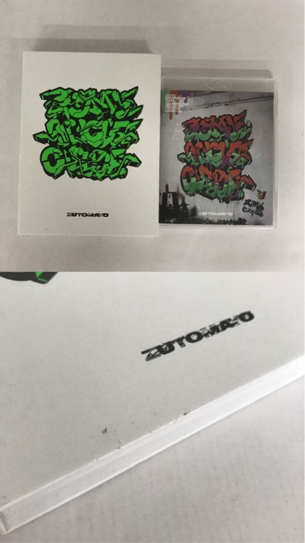 ずっと真夜中でいいのに。 CD Blu-ray グッズ まとめ 41個セット