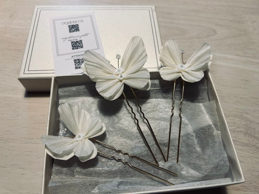 【もりのくまさん】　orgablanca　カプリピン