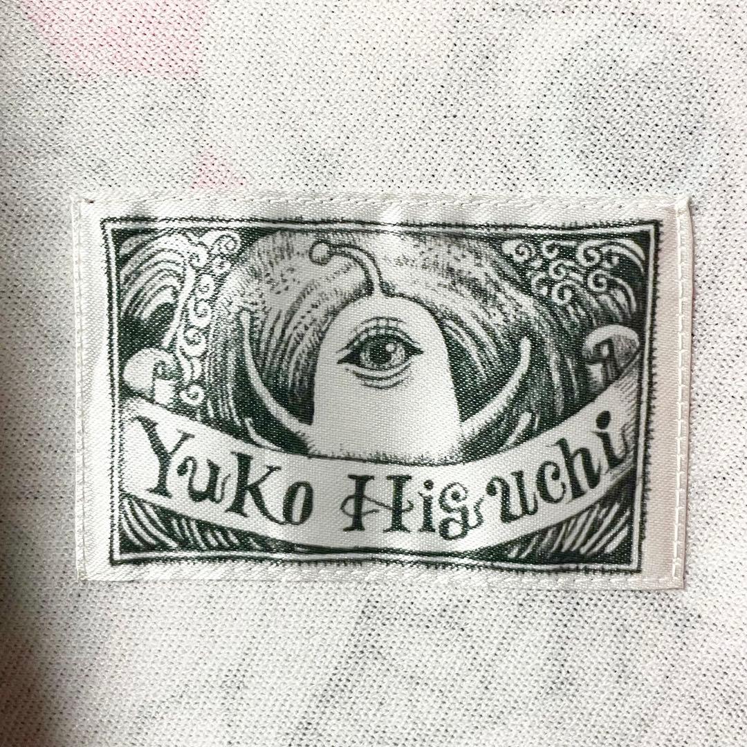 【試着のみ】ユーコヒグチ 開眼 トラックジャケット ボリス雑貨店