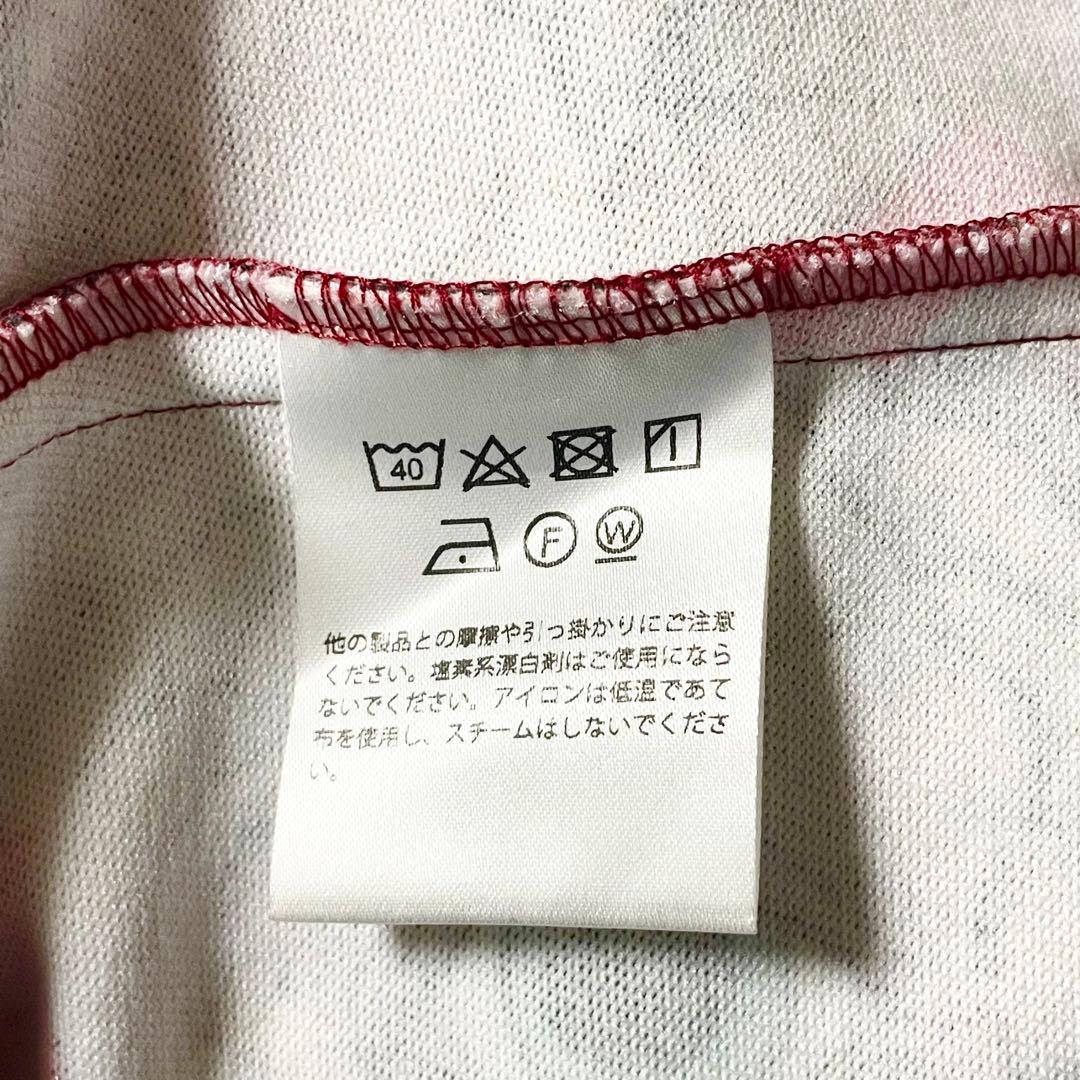 【試着のみ】ユーコヒグチ 開眼 トラックジャケット ボリス雑貨店