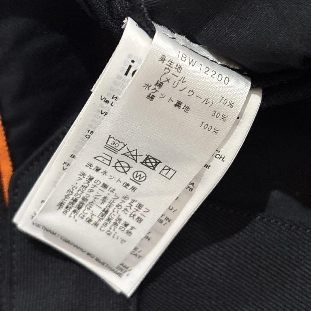 icebreaker アイスブレーカー ウィメンズ ベルリン パンツ 28サイズ