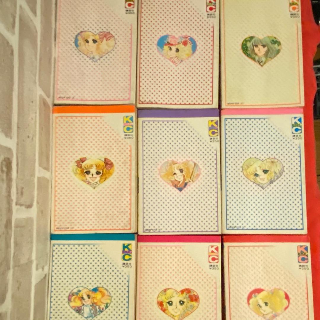 ran【希少初版含む】キャンディキャンディ 全巻セット