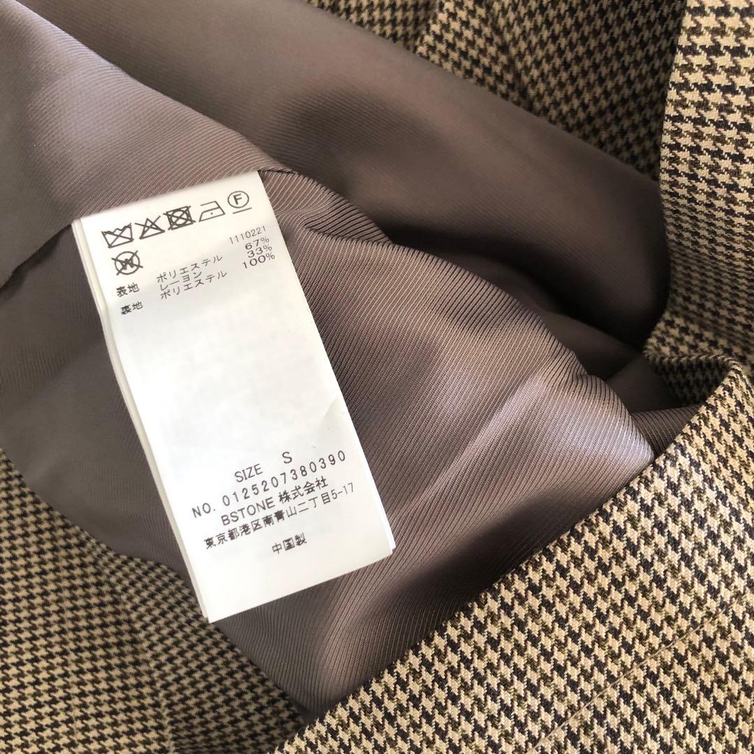 ジャケット・アウター AMERI DADDY MIDI TRENCH COAT