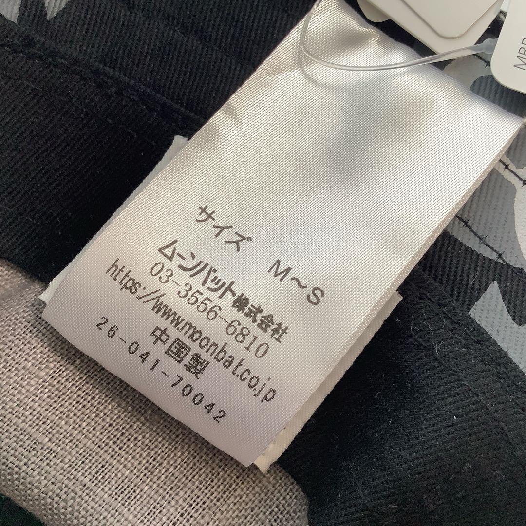 新品★ヴィヴィアンウエストウッド★ORB DOTSバケットハット★ブラック