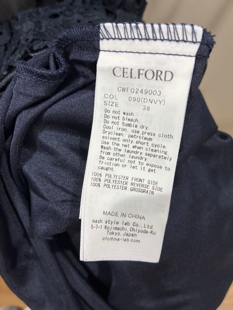 CELFORD レースワンピース　38 ネイビー