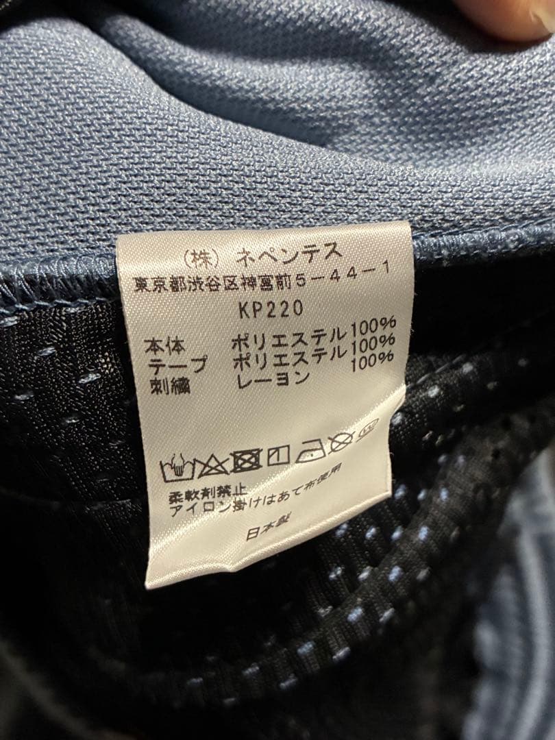 needles トラックパンツ 22ss ブルー Ｌ　水色