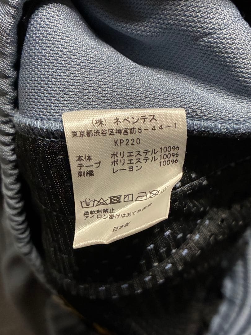 needles トラックパンツ 22ss ブルー Ｌ　水色