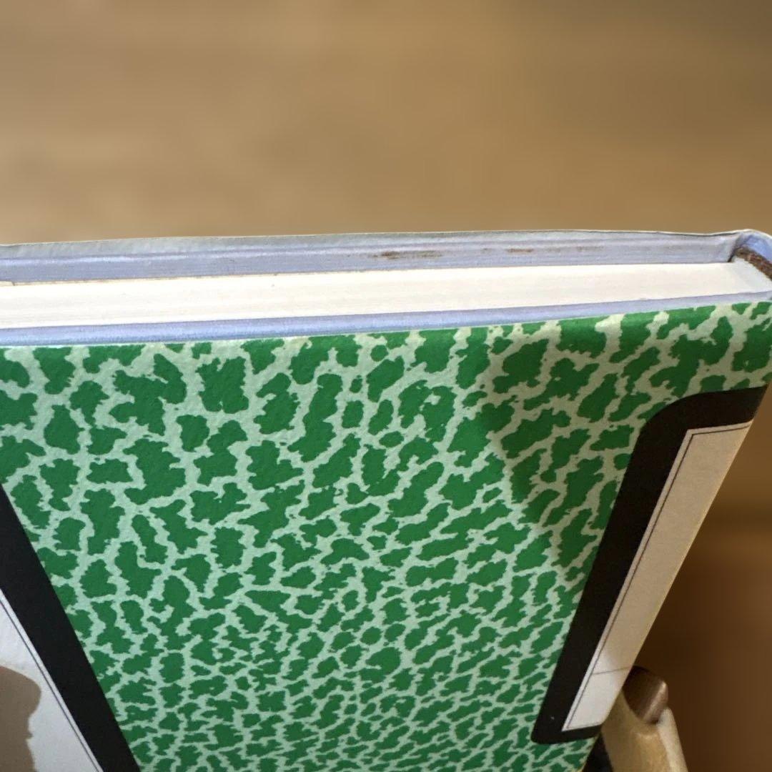 バランス•クリニック 【奇跡の超医学】