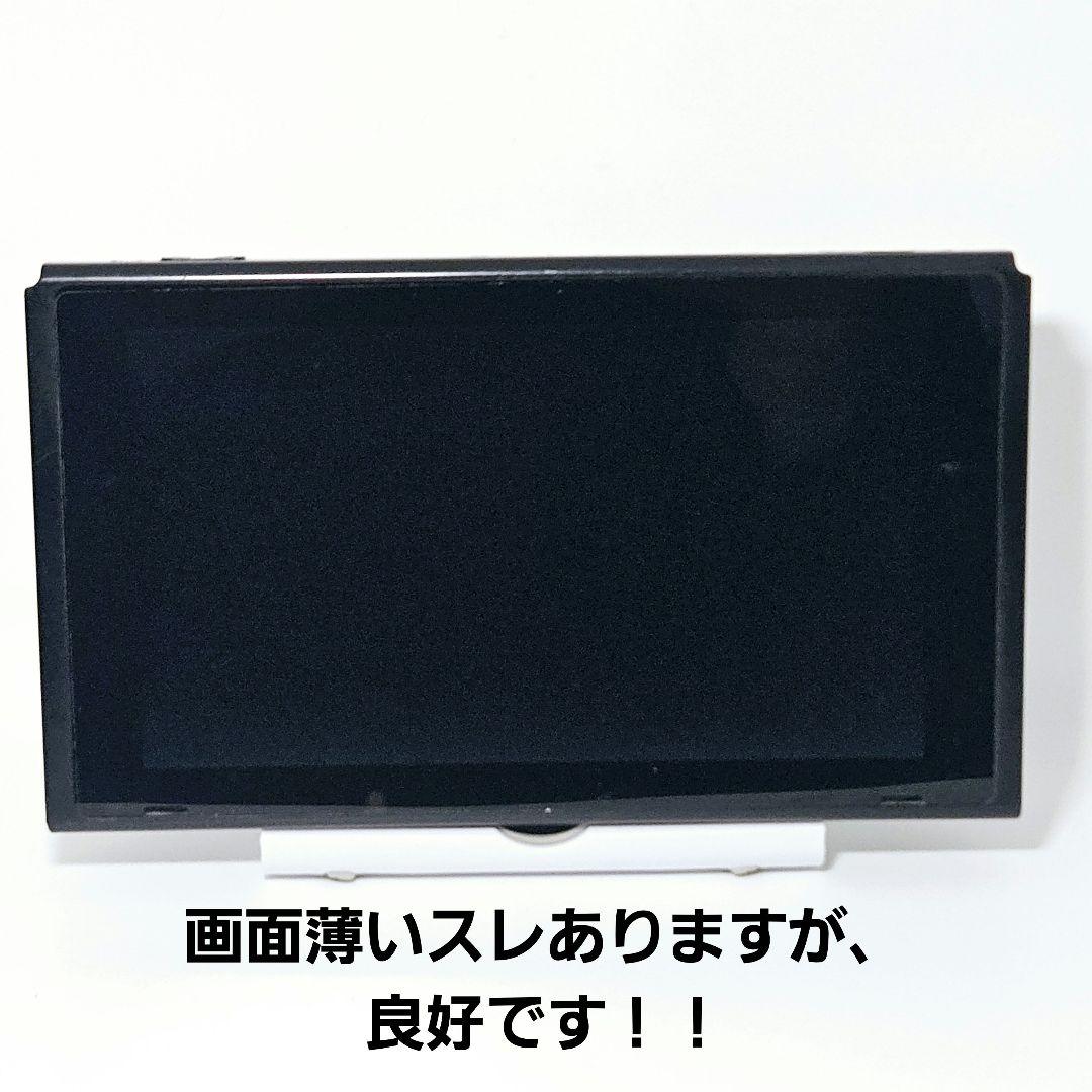 本体 動作品 HAC-001 2018年製 Switch Joy-con
