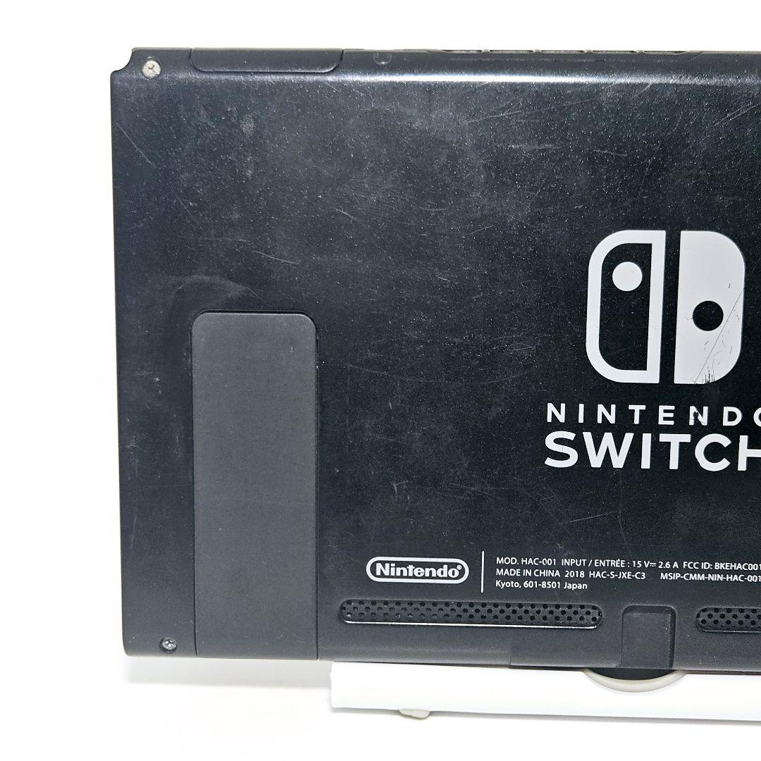 本体 動作品 HAC-001 2018年製 Switch Joy-con