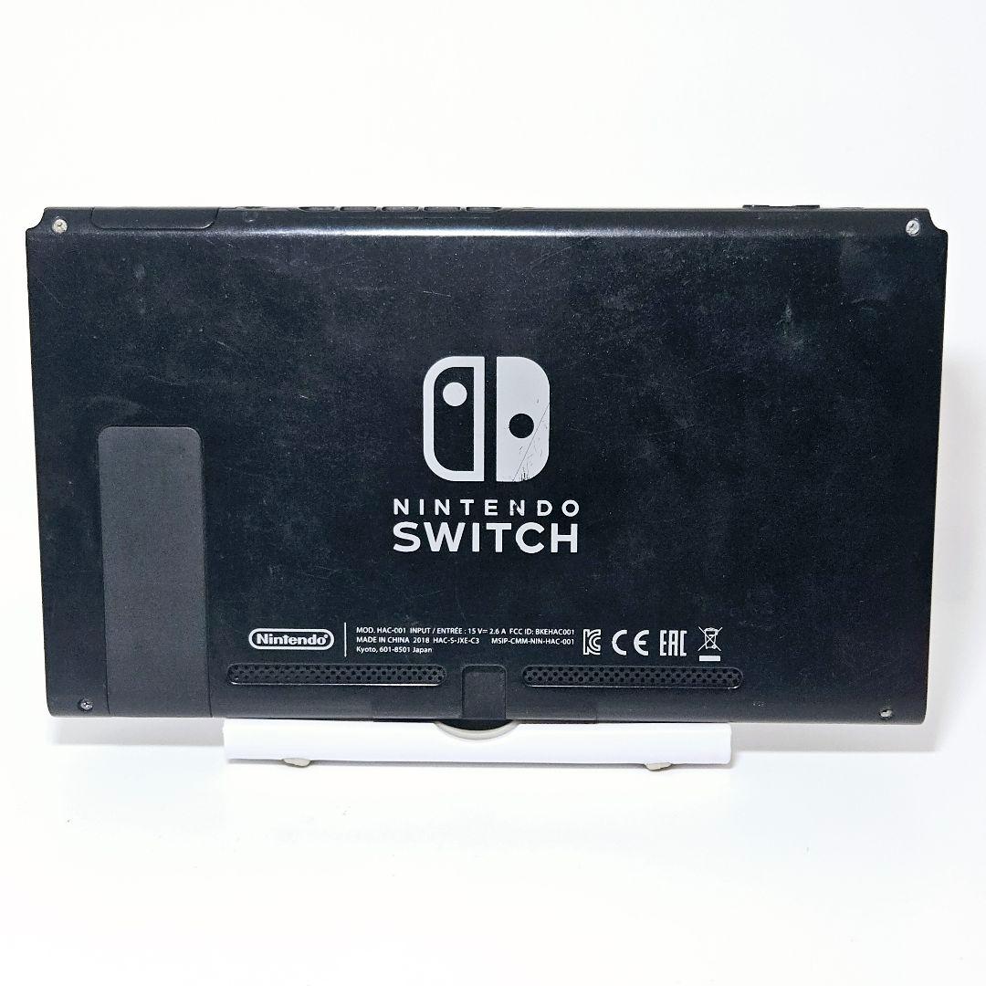 本体 動作品 HAC-001 2018年製 Switch Joy-con