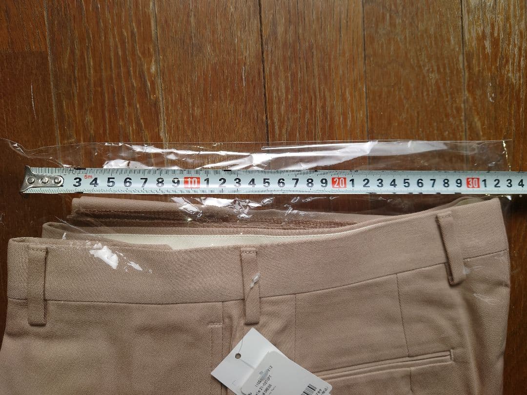 DRESS 西野大士 NEAT チノパンツ ドレス ニート