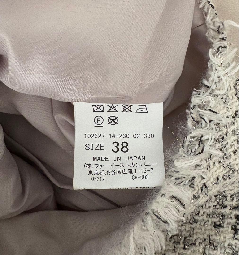 ANAYI オールインワントライスピンツィードオールインワン※ きき