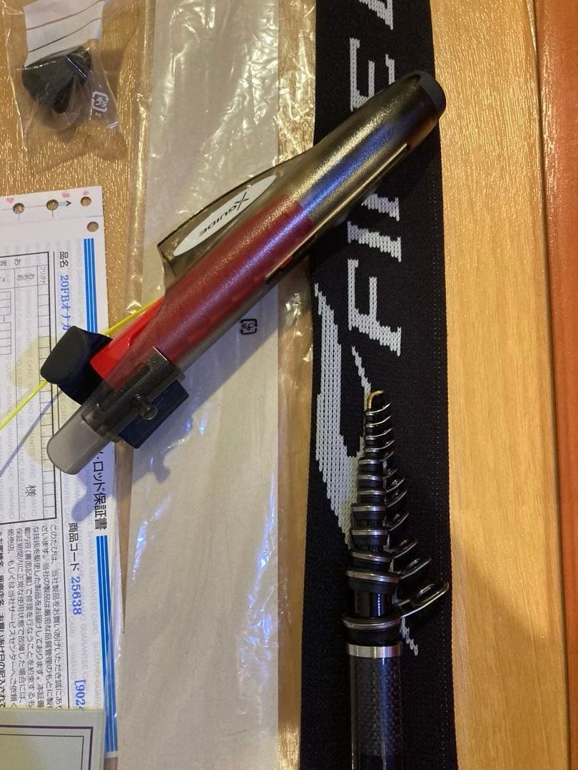 シマノファイアブラッド GALE BIRD 1.7-530 磯竿