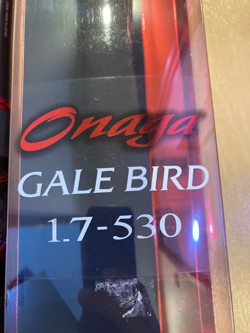 シマノファイアブラッド GALE BIRD 1.7-530 磯竿