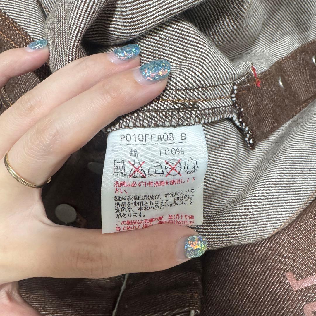 極上美品 PINK HOUSE ヴィンテージ デニム ジャンパースカート