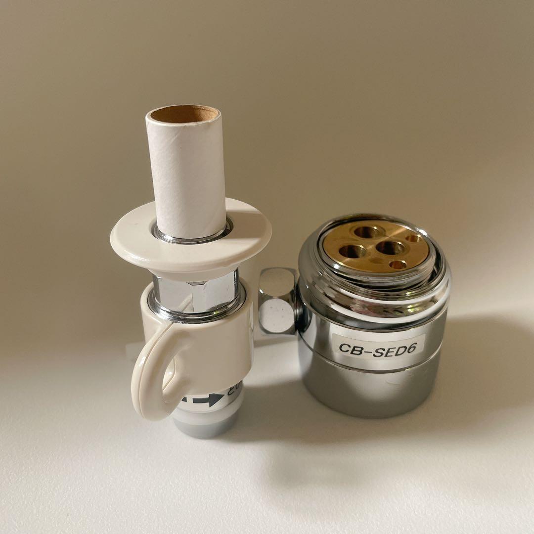 パナソニック 食器洗い乾燥機用分岐水栓 CB-SED6