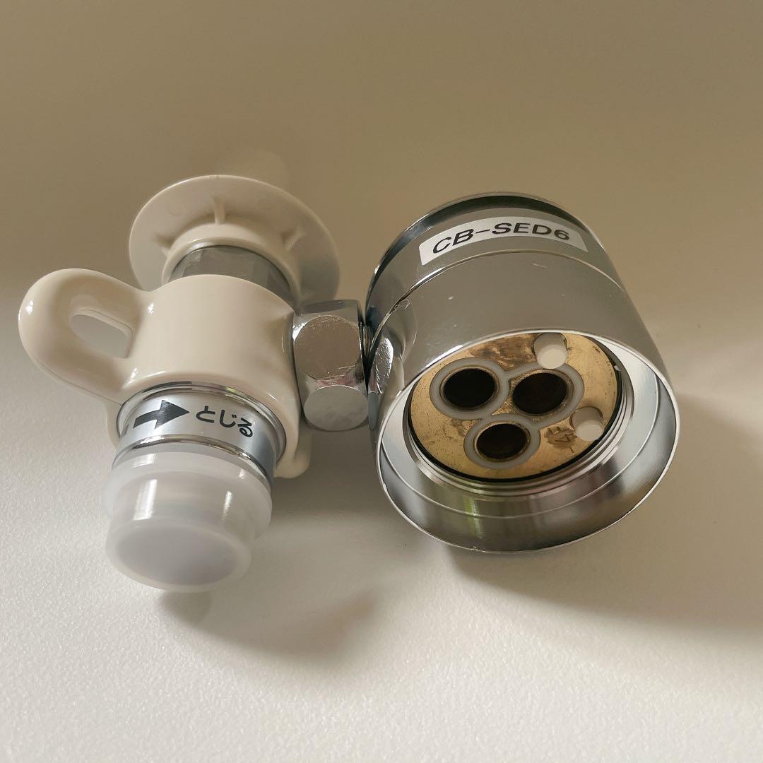 パナソニック 食器洗い乾燥機用分岐水栓 CB-SED6
