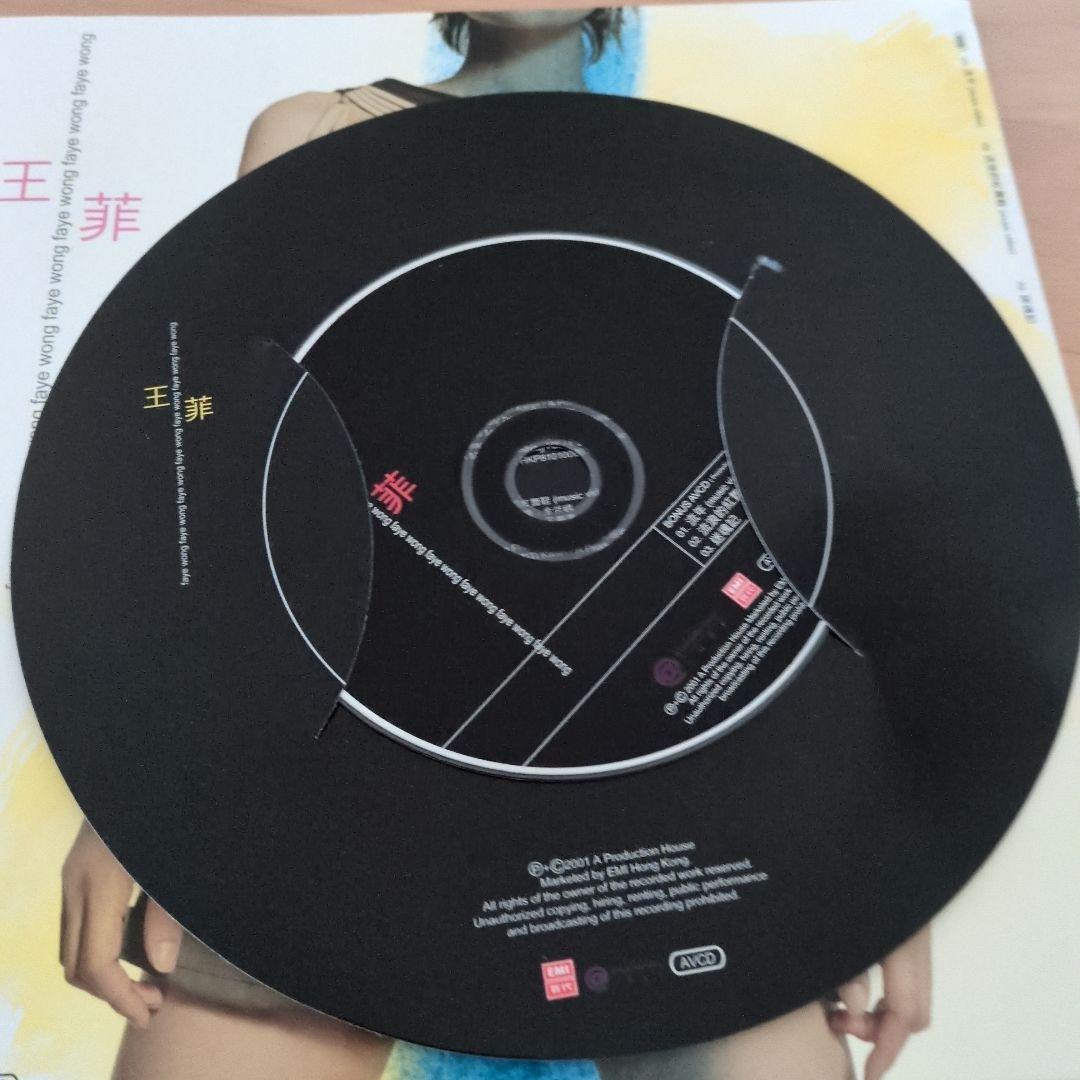 特典AVCD付き CD 流年・流浪的紅舞鞋　王菲　フェイウォン