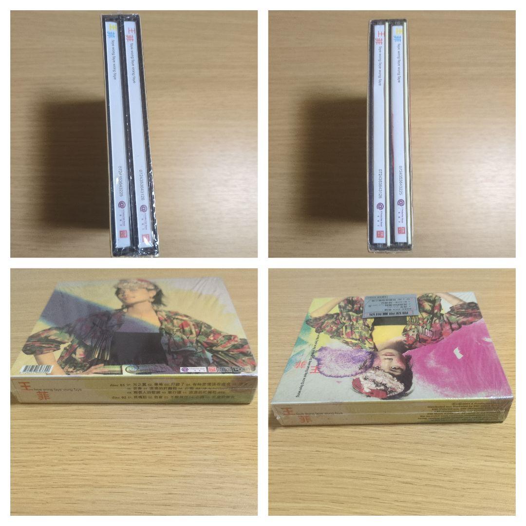 特典AVCD付き CD 流年・流浪的紅舞鞋　王菲　フェイウォン