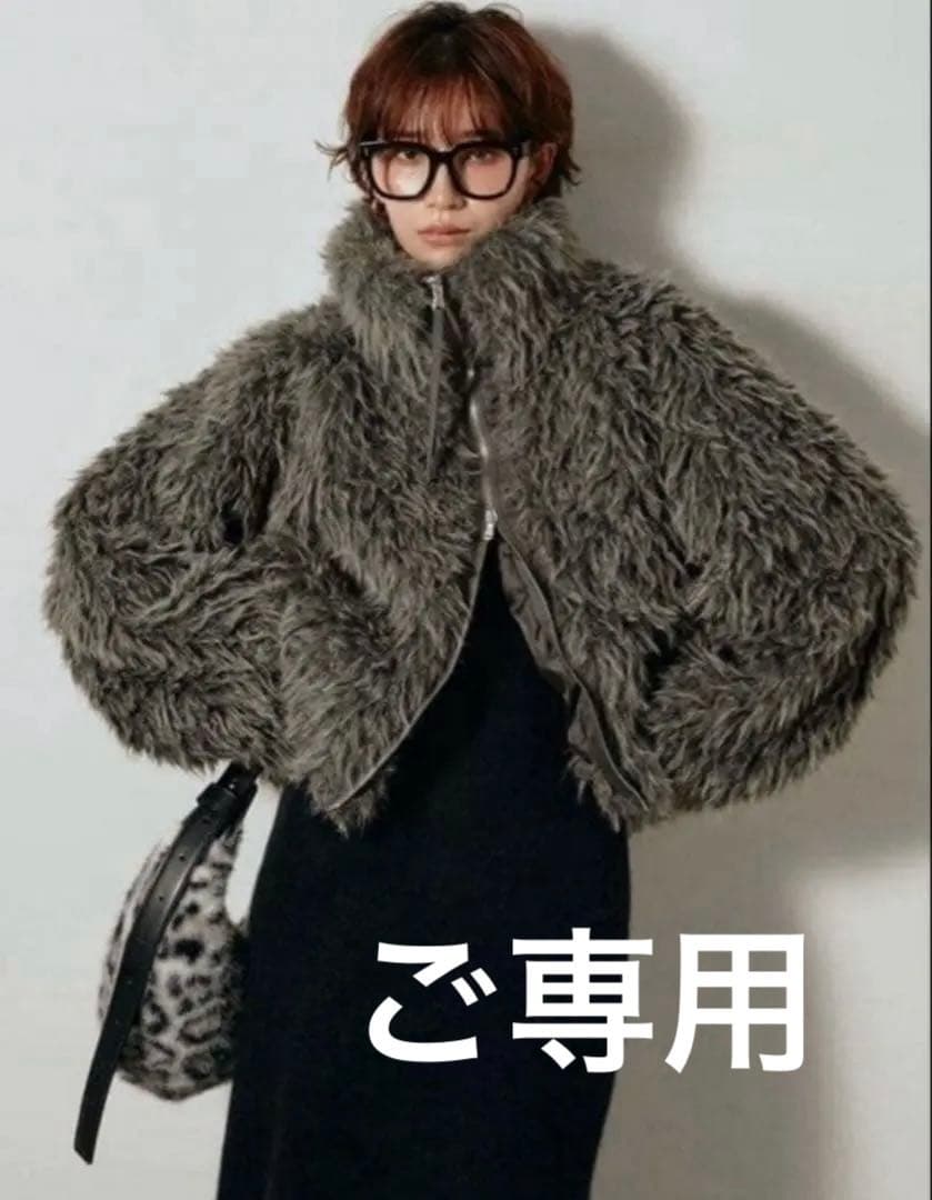 esica ファーミックスシープファースタンドブルゾン