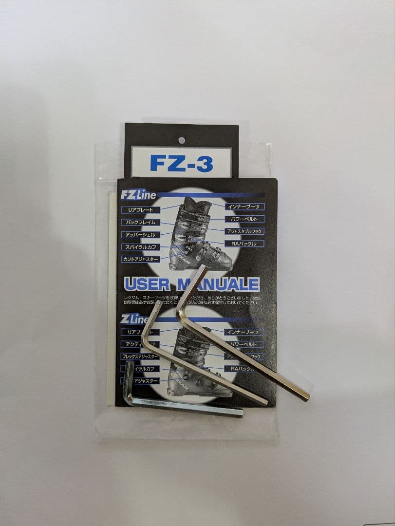 REXXAM スキーブーツ ONE CONCEPT 青 バッグ付き